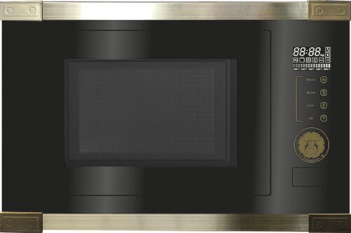 Микроволновая печь Kaiser EM2545AD